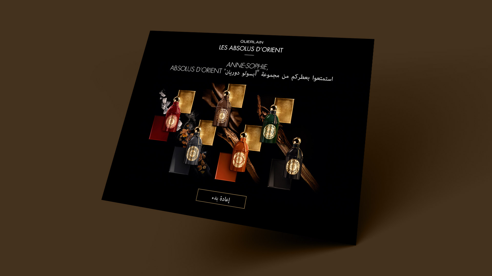 Nicolas FouchÉ - Motion designer & DA Digital Freelance - Guerlain